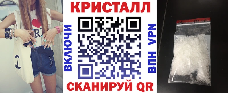 Купить закладки  Великий Устюг  АМФЕТАМИН 97% 