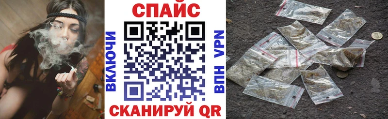 Купить где  Великий Устюг  Бутират вода 