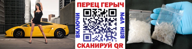 Купить  Великий Устюг  Героин герыч 