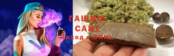 дмт Карталы