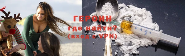 дурь Касимов