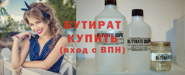 дурь Касимов