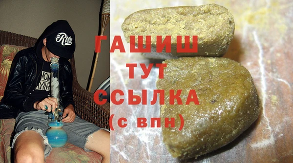 дурь Касимов