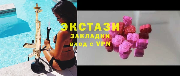 дурь Касимов