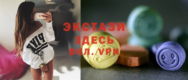 дмт Карталы
