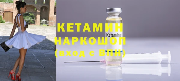 дмт Карталы