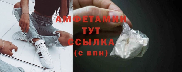 тгк Карпинск