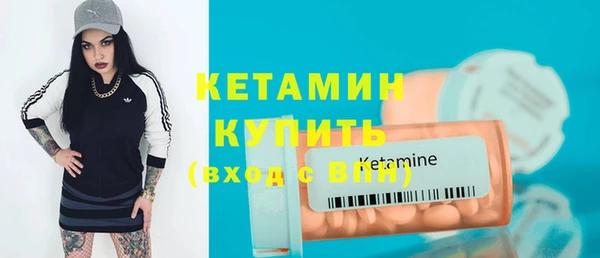 дурь Касимов