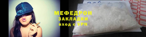 дмт Карталы