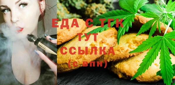 дурь Касимов