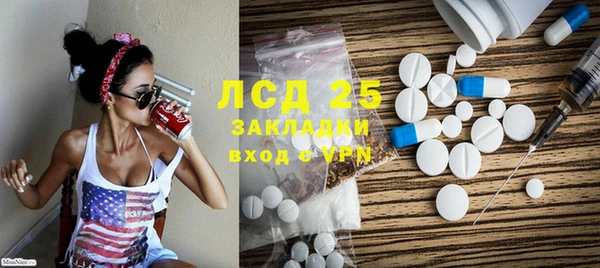 дмт Карталы