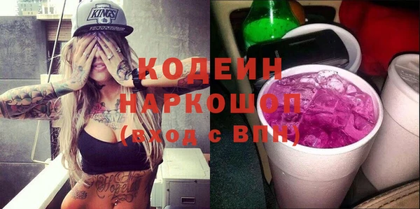 дмт Карталы