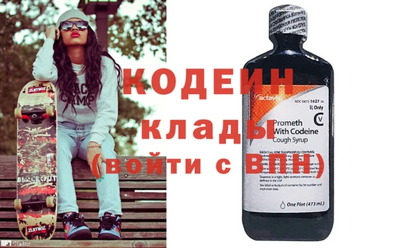 дмт Карталы