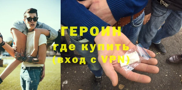 дурь Касимов