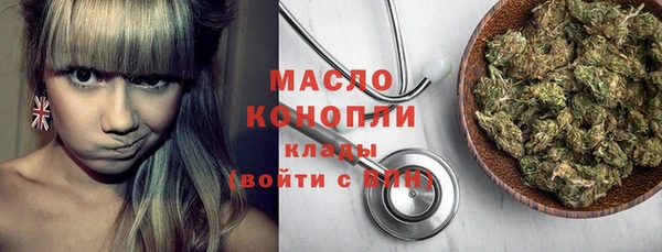 тгк Карпинск