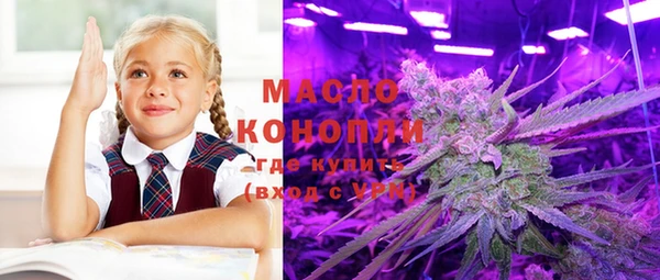 тгк Карпинск