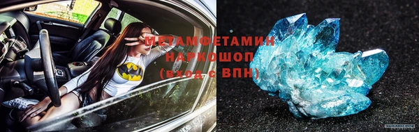 дурь Касимов