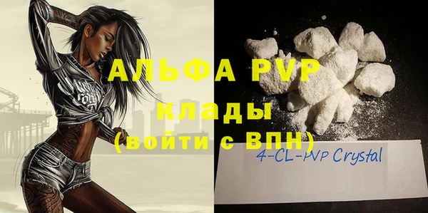 дмт Карталы