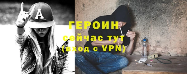 тгк Карпинск