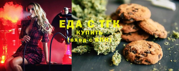 дурь Касимов