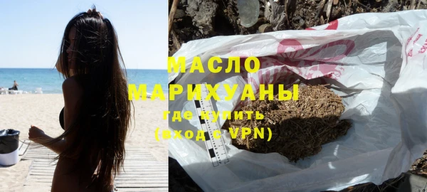 дурь Касимов