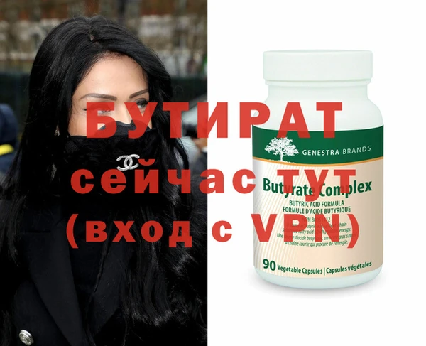 дурь Касимов