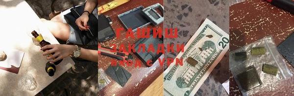 дмт Карталы