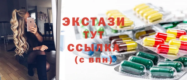 дурь Касимов