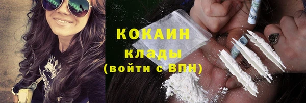 дмт Карталы