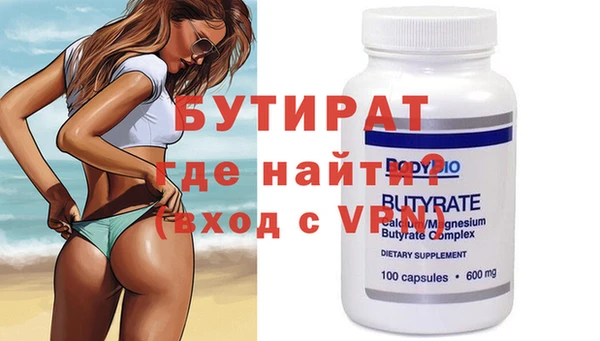 дмт Карталы