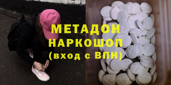 тгк Карпинск