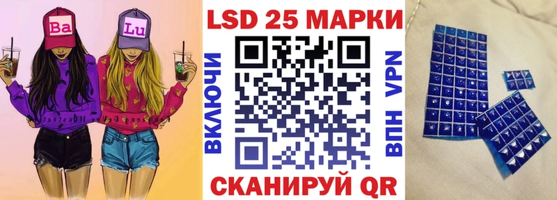 Купить где Великий Устюг Марки N-bome 1,5мг