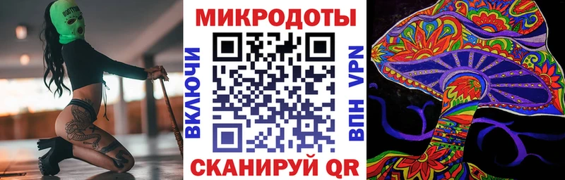 Купить где  Великий Устюг  Псилоцибиновые грибы GOLDEN TEACHER 