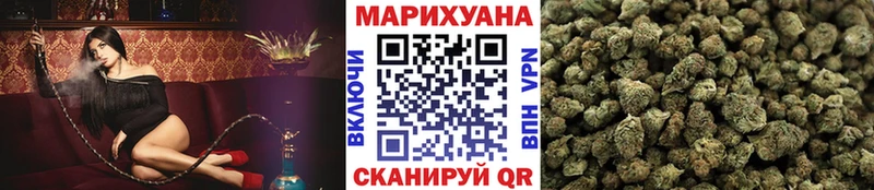 Купить  Великий Устюг  Бошки марихуана семена 
